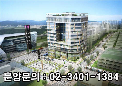 (이미지제공=성희산업)